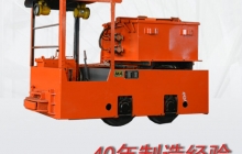 礦用電機(jī)車無人駕駛系統(tǒng)的智能化主要體現(xiàn)在哪些方面？