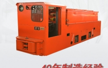 關(guān)于礦用電機(jī)車(chē)-礦用電瓶車(chē)-架線(xiàn)電機(jī)車(chē)碰頭的新材料應(yīng)用b。