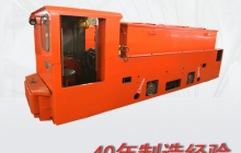 蓄電池電機(jī)車的好處及驅(qū)動控制檢查步驟是什么？