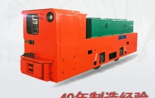 電機車照明燈常見故障有哪些？w