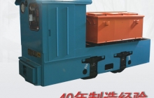 礦用電機(jī)車直流牽引電動機(jī)的工作原理是什么？