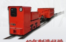 礦用電機車的鋰電池如何維護(hù)保養(yǎng)？