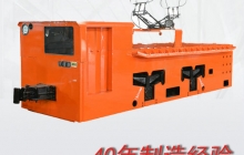 科普：為什么煤礦回風巷道內(nèi)嚴禁使用架線式電機車？