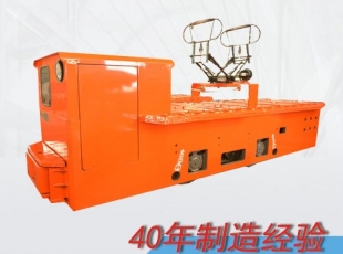 7噸礦用變頻架線式電機(jī)車(chē)