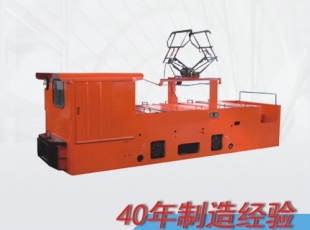湖南變頻電機(jī)車(chē)