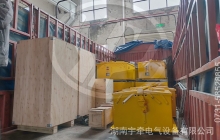 CTY2.5噸蓄電池電機(jī)車充電時(shí)間為什么不宜過長？