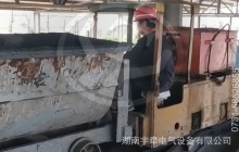 礦用防爆電機(jī)車行駛時(shí)突然搖晃是什么原因？